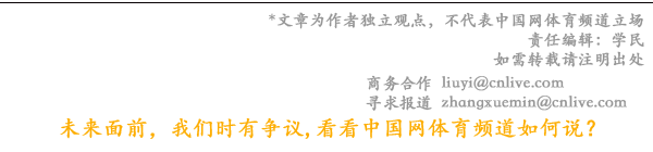 舒华体能训练解决方案亮相第八届国际军警博览会(图8)