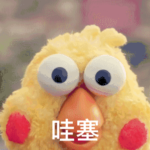 智慧体测！机器当裁判“灵光”哇(图1)