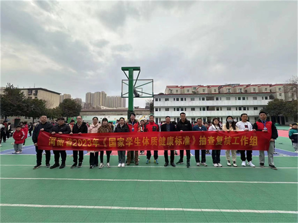 映象教育(图2)