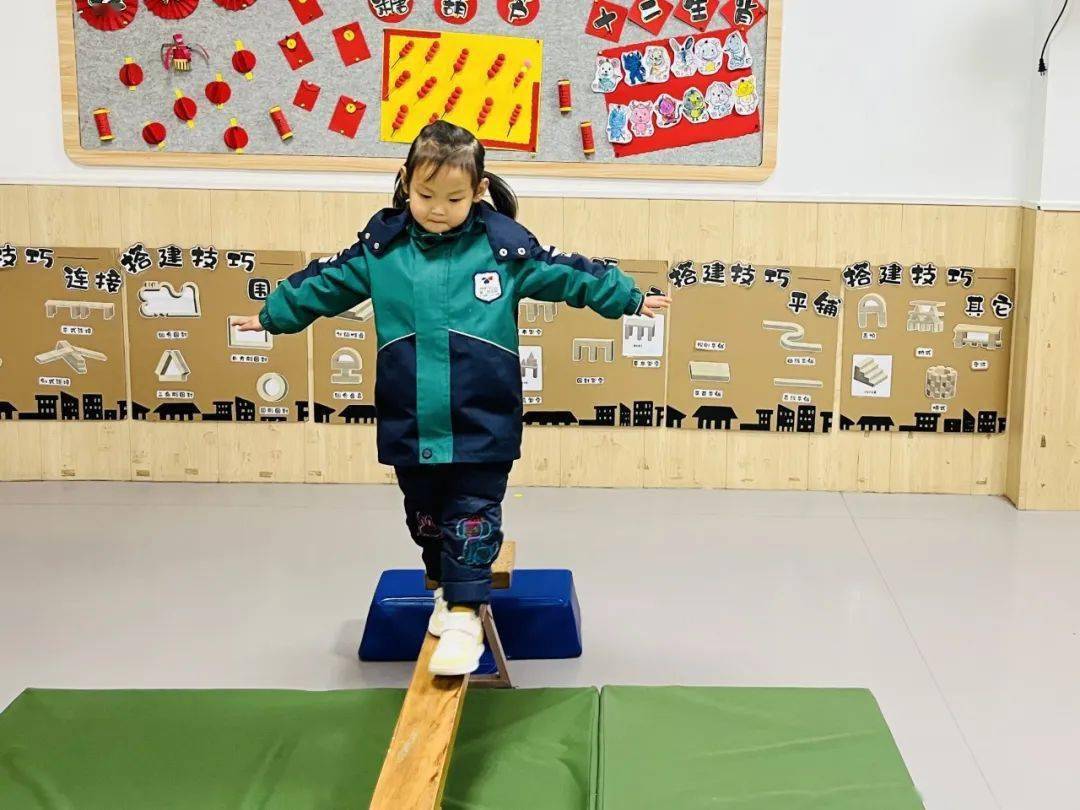 第二幼儿园开展期末体质测试(图1)