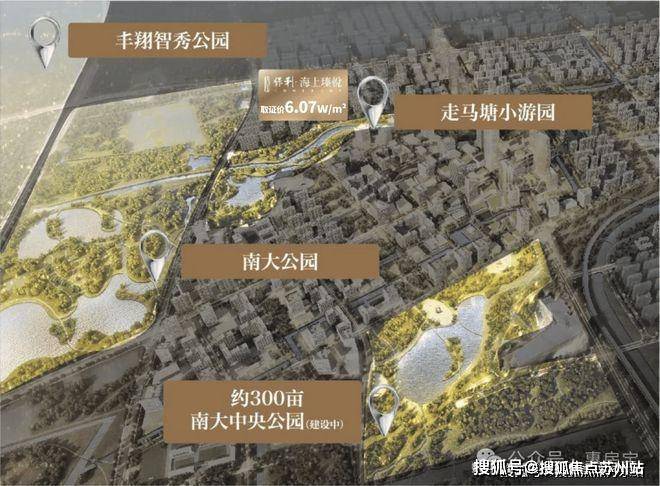 保利海上瑧悦(海上瑧悦售楼处)楼盘详情-房价户型图-欢迎您(图5)
