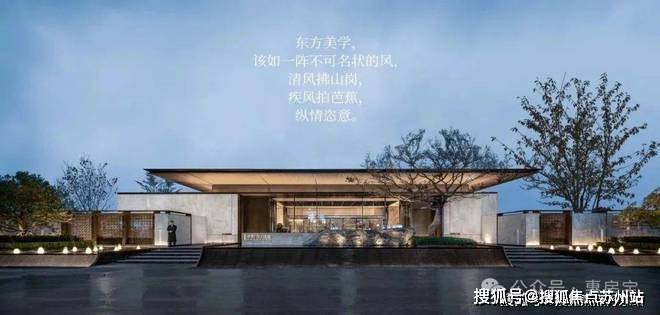 保利海上瑧悦(海上瑧悦售楼处)楼盘详情-房价户型图-欢迎您(图7)