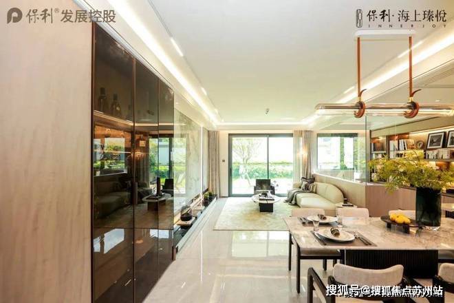 保利海上瑧悦(海上瑧悦售楼处)楼盘详情-房价户型图-欢迎您(图15)