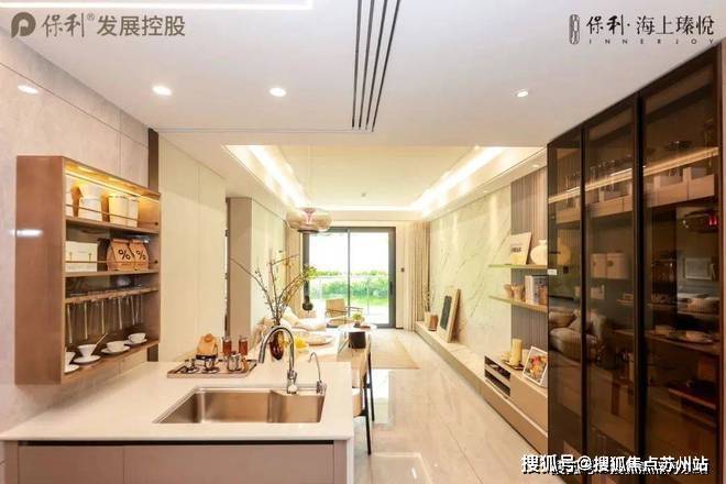 保利海上瑧悦(海上瑧悦售楼处)楼盘详情-房价户型图-欢迎您(图18)