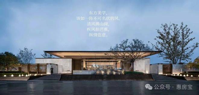 宝山南大保利海上瑧悦首付约163万起北中环地铁盘+央企保利品质(图3)