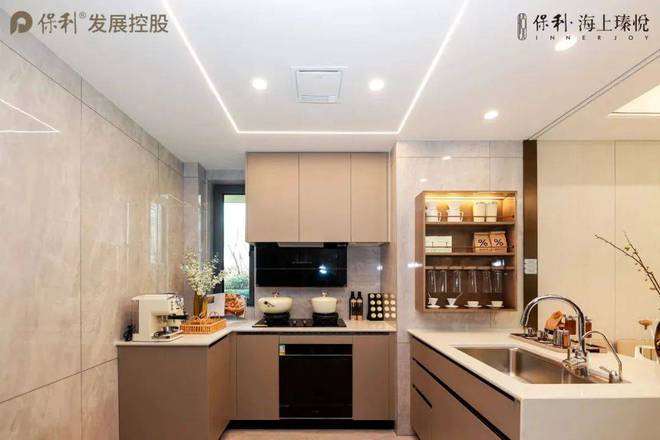 宝山南大保利海上瑧悦首付约163万起北中环地铁盘+央企保利品质(图7)