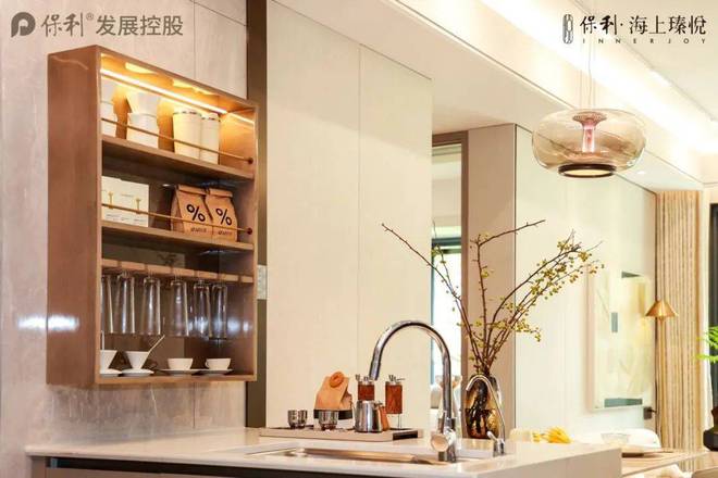 宝山南大保利海上瑧悦首付约163万起北中环地铁盘+央企保利品质(图6)