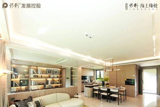 宝山南大保利海上瑧悦首付约163万起北中环地铁盘+央企保利品质(图8)