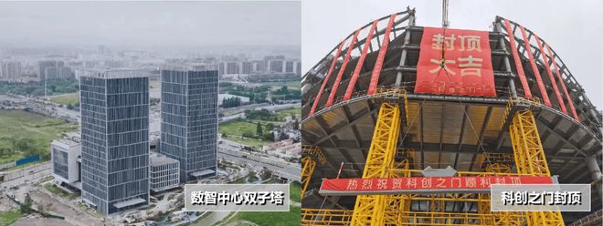 宝山南大保利海上瑧悦首付约163万起北中环地铁盘+央企保利品质(图9)