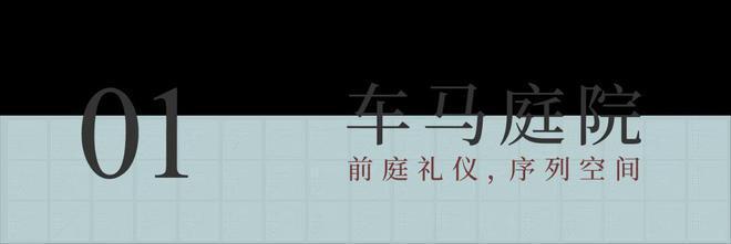 宝山保利海上瑧悦售楼处@爆炸新闻！保利海上瑧悦内幕曝光！(图3)