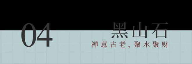 宝山保利海上瑧悦售楼处@爆炸新闻！保利海上瑧悦内幕曝光！(图12)
