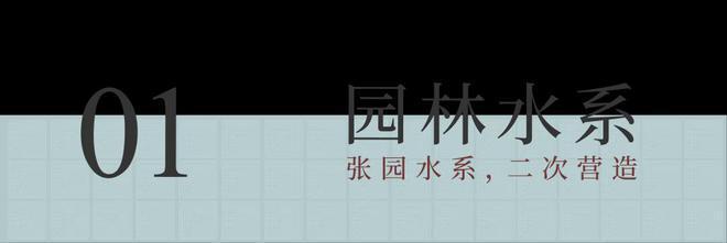宝山保利海上瑧悦售楼处@爆炸新闻！保利海上瑧悦内幕曝光！(图8)