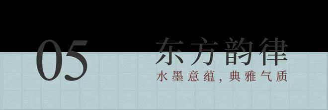 宝山保利海上瑧悦售楼处@爆炸新闻！保利海上瑧悦内幕曝光！(图15)
