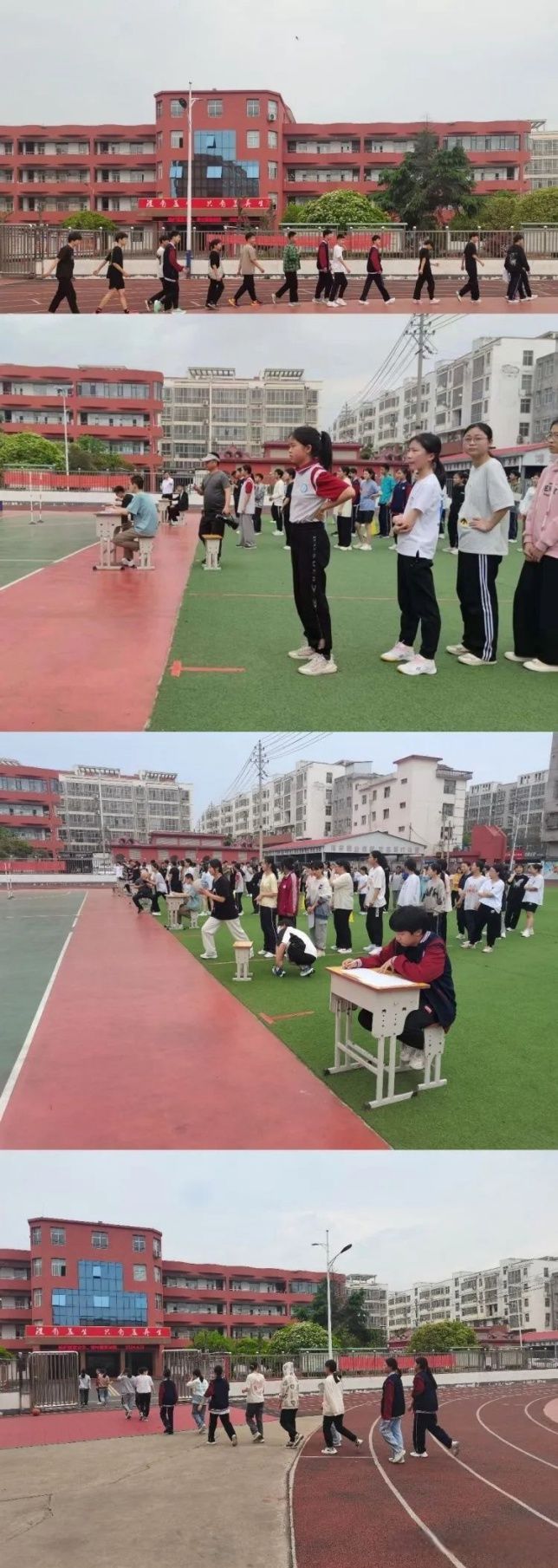 体测促训练模拟备实战——罗山二中八年级举行期中体质监测暨中考体育模拟测试(图3)