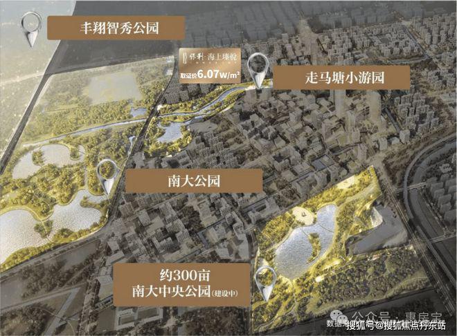 上海·火爆认筹！——保利海上臻悦售楼处发布！24小时热线！(图3)