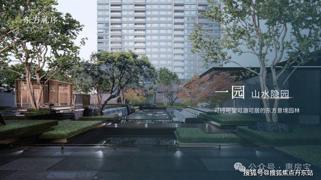 上海·火爆认筹！——保利海上臻悦售楼处发布！24小时热线！(图15)