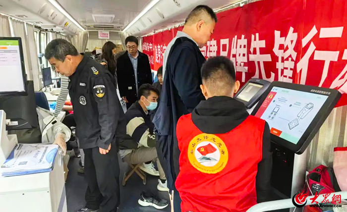 宁阳县开展2024年泰安市“体测入基层健康进万家”国民体质监测活动(图1)