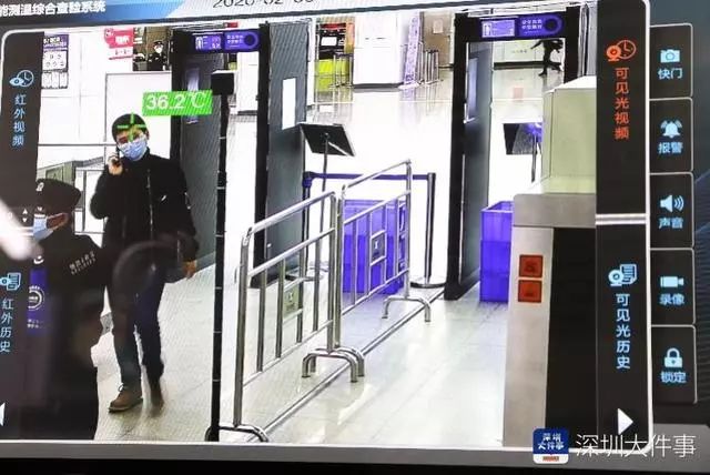 深圳地铁防控升级新设备可快速排查体温异常人员(图3)