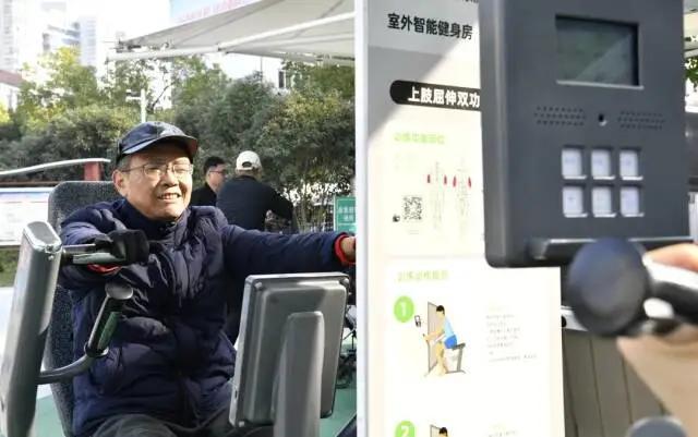 合肥蜀山：在家门口的“健身圈”收获运动快乐(图3)