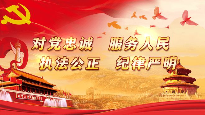 男子酒驾到交警队处理事故！“聪明”反被“聪明”误(图7)