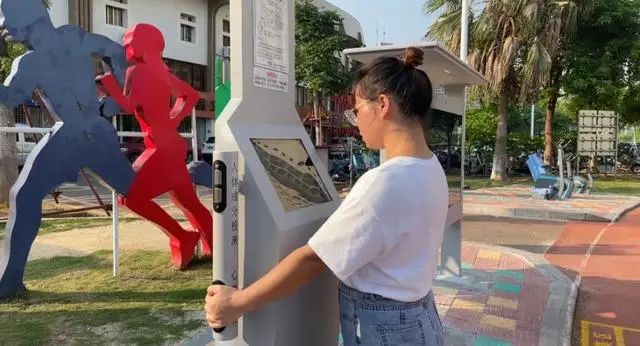凭实力圈粉！全省第二条无感智慧健身步道亮相湛江→(图5)