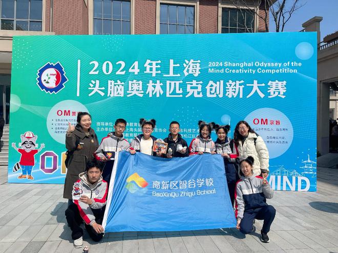 潍坊高新区：“双减”落地捷报频传(图1)