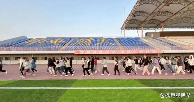 大学生体质越来越差？中央财经大学多名学生吐槽800米体测！(图2)