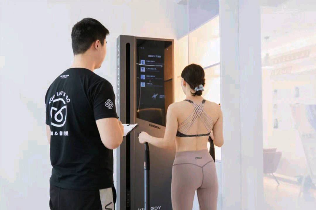 经营健身、瑜伽机构的你记住这7点！选择维塑神器不活也难！(图1)
