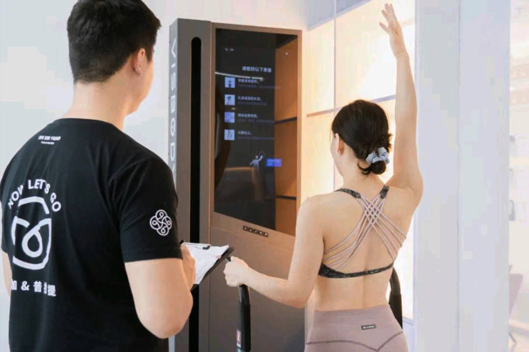 经营健身、瑜伽机构的你记住这7点！选择维塑神器不活也难！(图10)