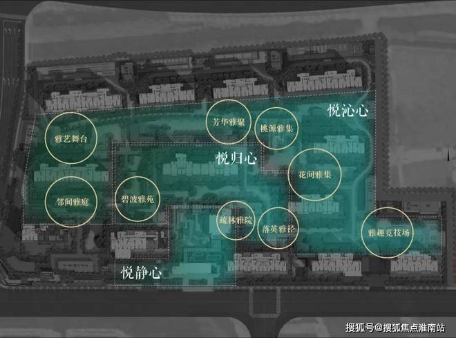 保利海上瑧悦发布：保利海上瑧悦开盘钜惠·虹盛里详情！(图6)
