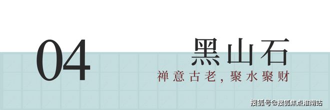 保利海上瑧悦发布：保利海上瑧悦开盘钜惠·虹盛里详情！(图12)