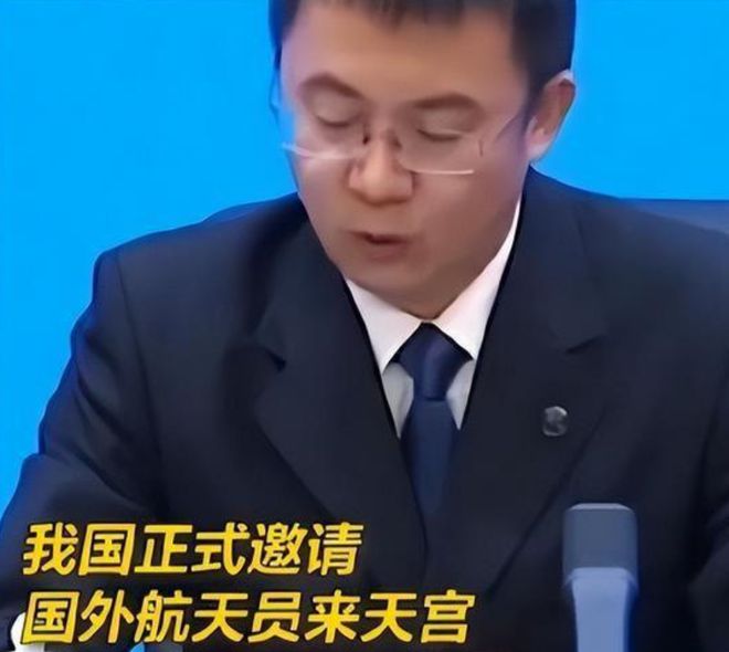 日本率先进入中国空间站？网友点破真相：多亏有清华(图1)