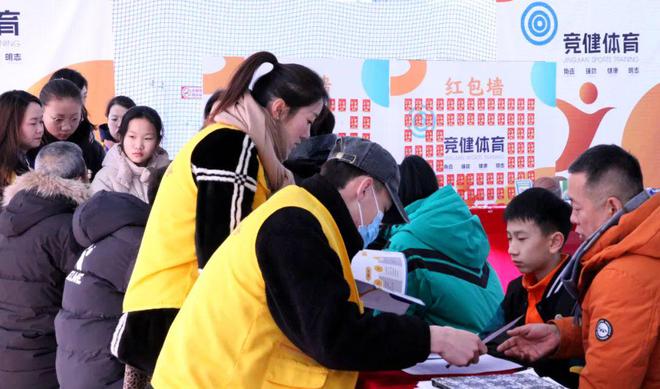 体育是否达标？参加体测吧！(图4)