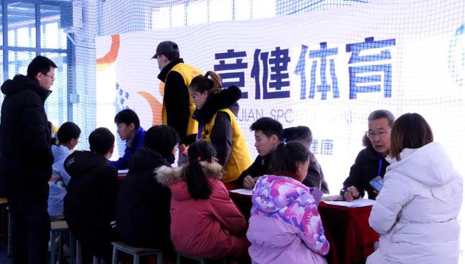 体育是否达标？参加体测吧！(图3)