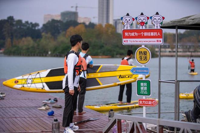 体彩公益：点亮多彩贵州助推全民健身(图3)