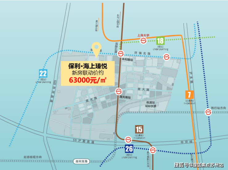 保利海上臻悦(售楼处)欢迎您丨保利海上臻悦最新优惠丨楼盘详情价格(图8)
