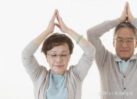 专家说：60岁之后身上有这8个特征都是易高寿体质！(图5)