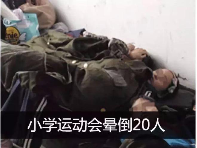 全军覆没羞愧无比我们正在被自己打败！（发人深省）(图5)