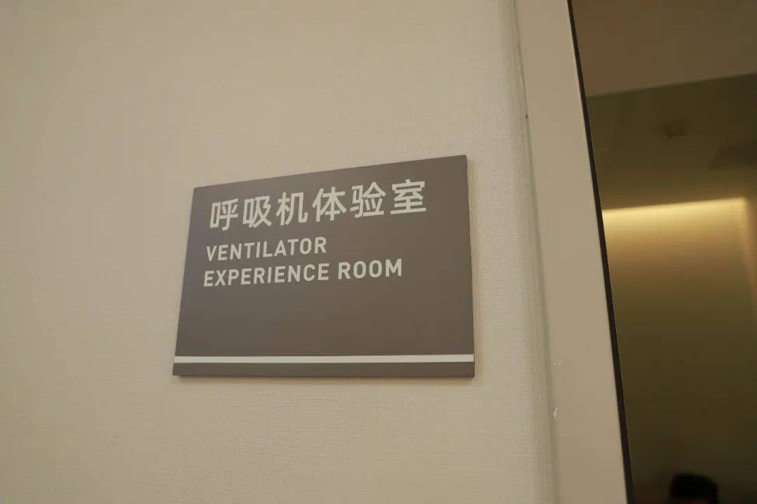 听我一句鼻炎不是小毛病耳鼻喉问题早点处理(图13)