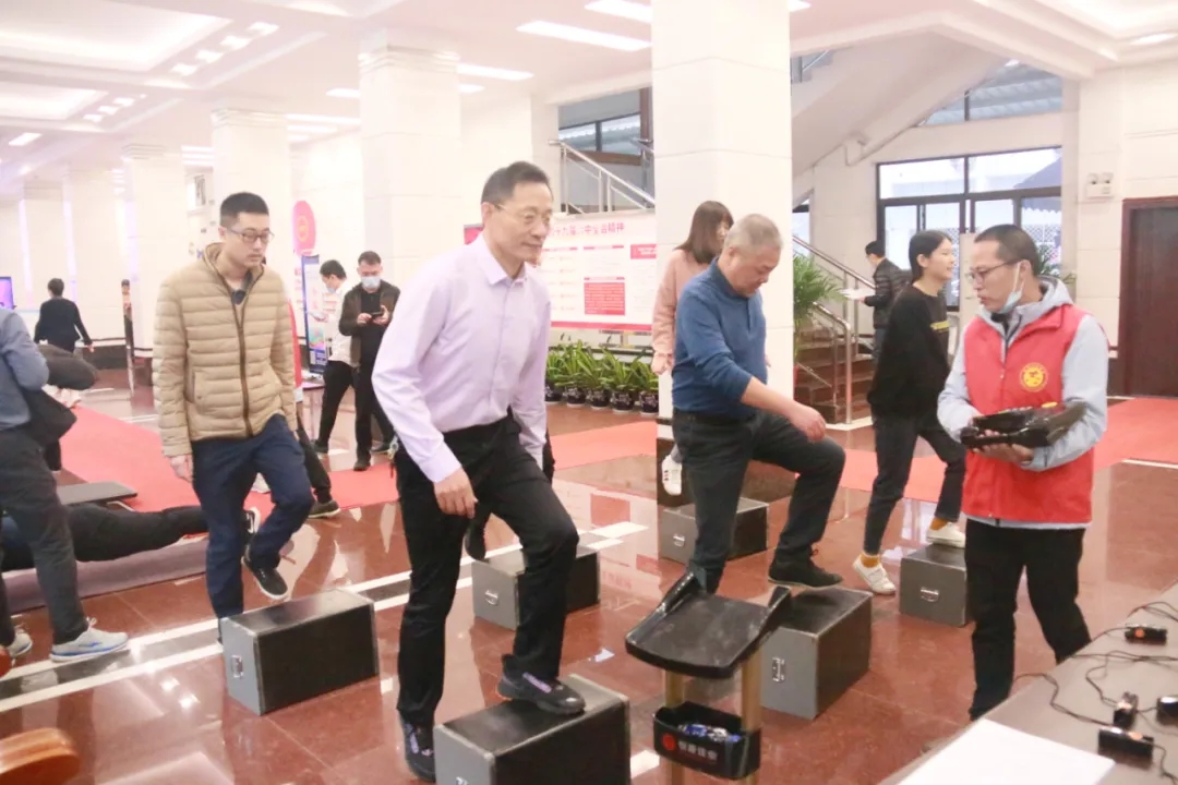 福建省发改委开展国民体质测试活动(图1)