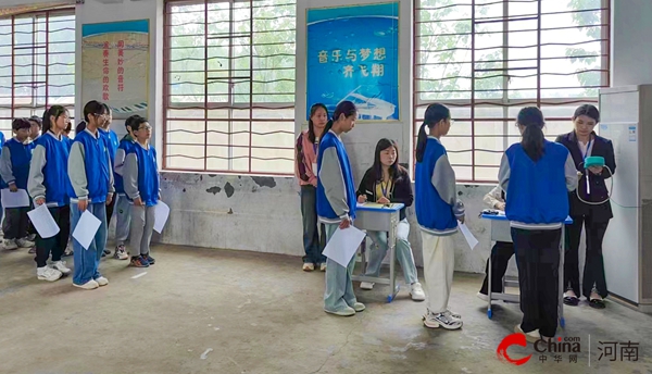 西平县2024年义务教育优质均衡发展监测六年级学业质量和体质健康测试工作顺利完成(图1)
