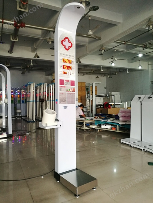 健康测量身高体重体检一体机(图1)