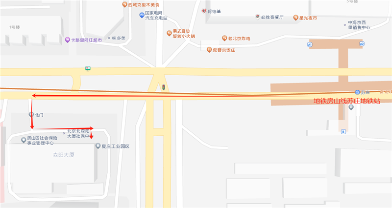 北京市房山区2024年度补充录用公务员面试公告（含体能测试职位）(图1)