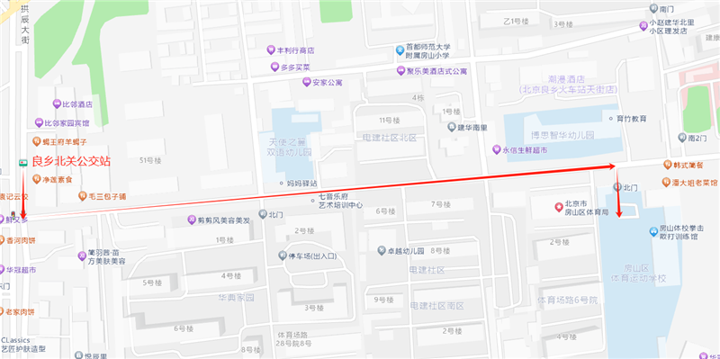 北京市房山区2024年度补充录用公务员面试公告（含体能测试职位）(图2)