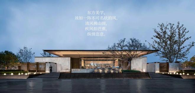 保利海上臻悦惊天好消息来袭售楼处官宣声明：改善户型神盘！(图5)