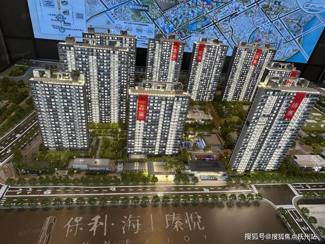 保利海上臻悦惊天好消息来袭售楼处官宣声明：改善户型神盘！(图2)