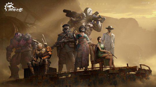 《破碎之地》试玩体验：更适合中国玩家体质的废土大作！(图16)