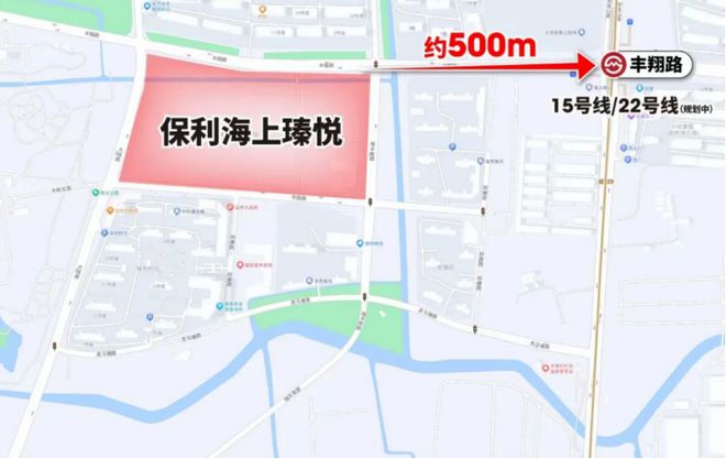 『』宝山保利海上瑧悦三期售楼处发布：双公园就在家旁边!(图1)