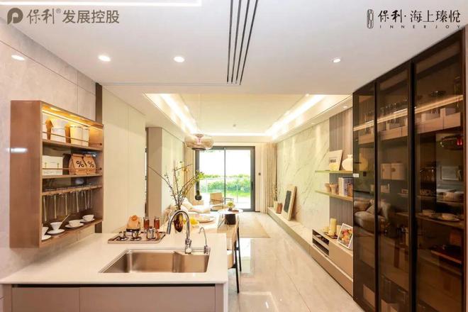 『』宝山保利海上瑧悦三期售楼处发布：双公园就在家旁边!(图12)