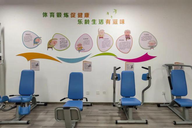青村首家！专属于老年人的健身房来啦→(图3)